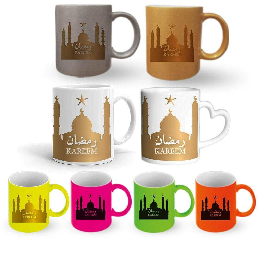 Ramadan Kareem Gift Present Mug Glass Cup Gift With Or Without A Coaster Set D4