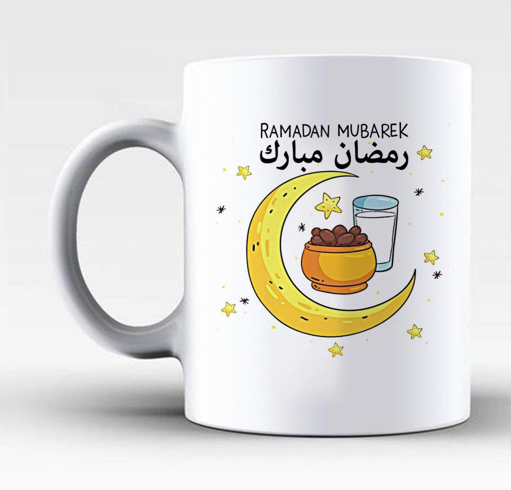 Perfect Gift For Ramadan Mubarak Mubrook Kareem Tea Coffee Mug Gift Funny Cute