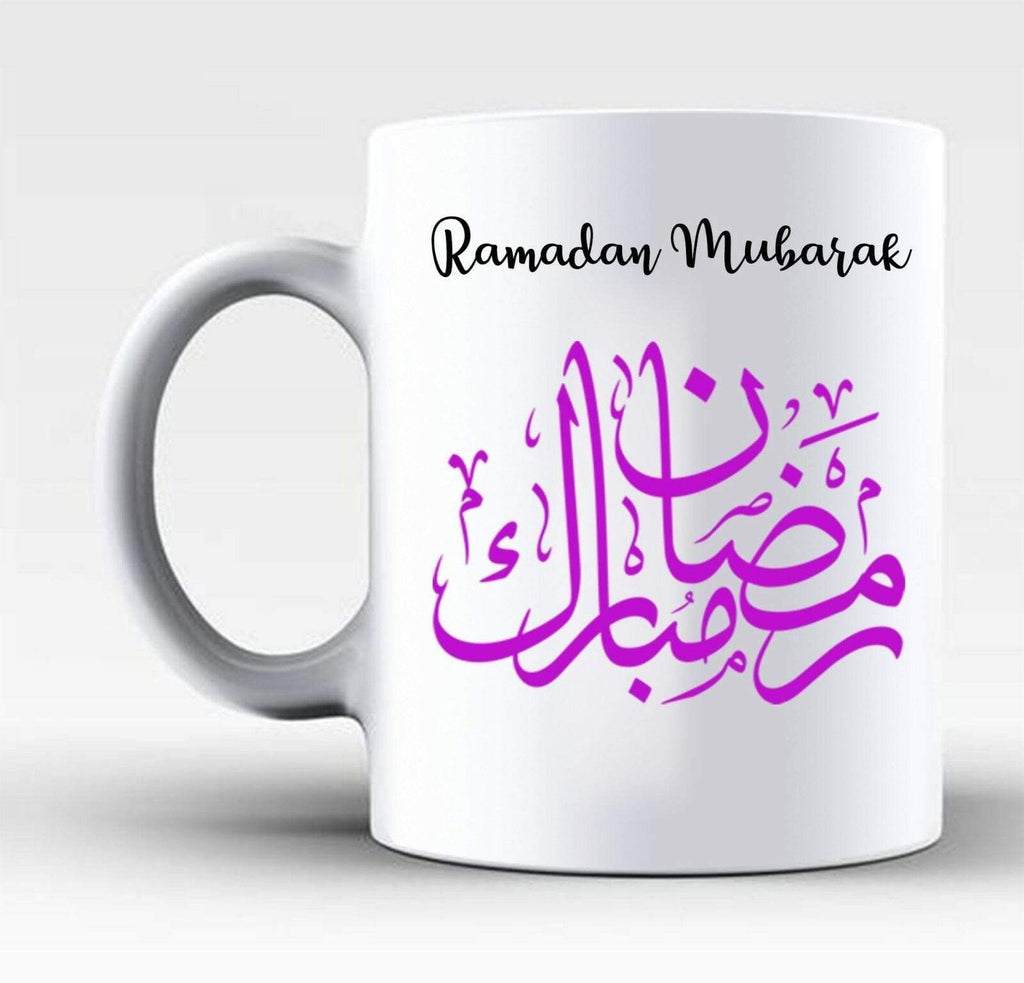 Perfect Gift For Ramadan Mubarak Mubrook Kareem Ramzan Tea Coffee Mug Gift Funny