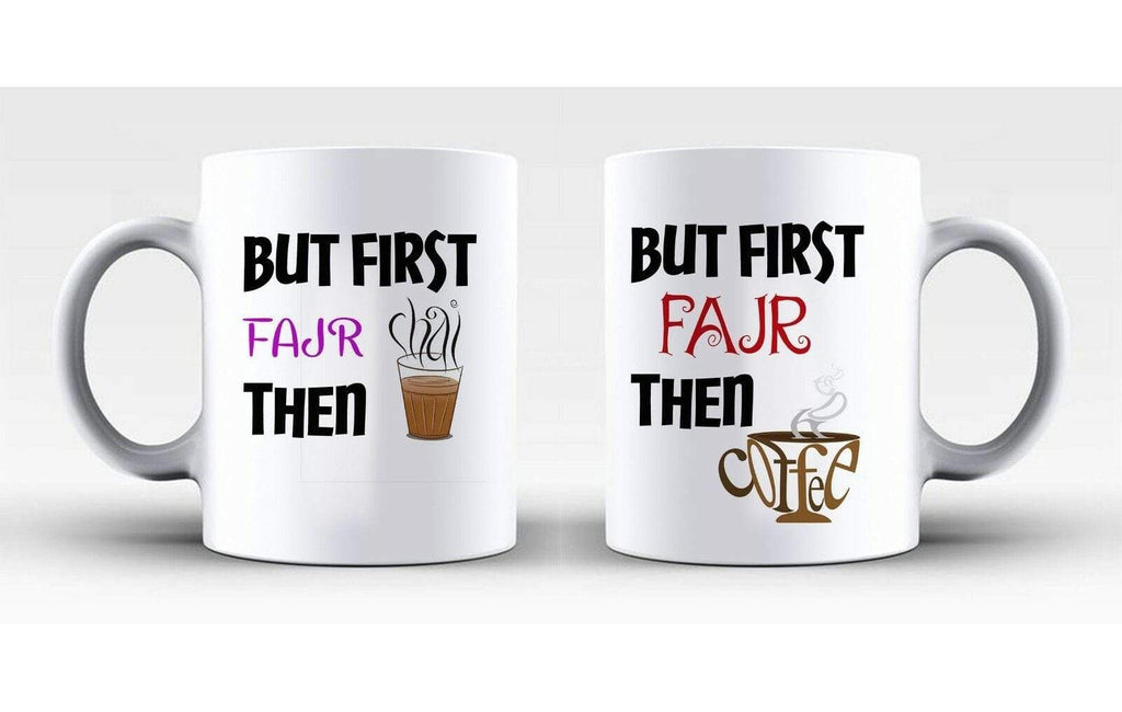 Islamic Muslim Mugs Cups For A Reminder For Fajr Gift Present
