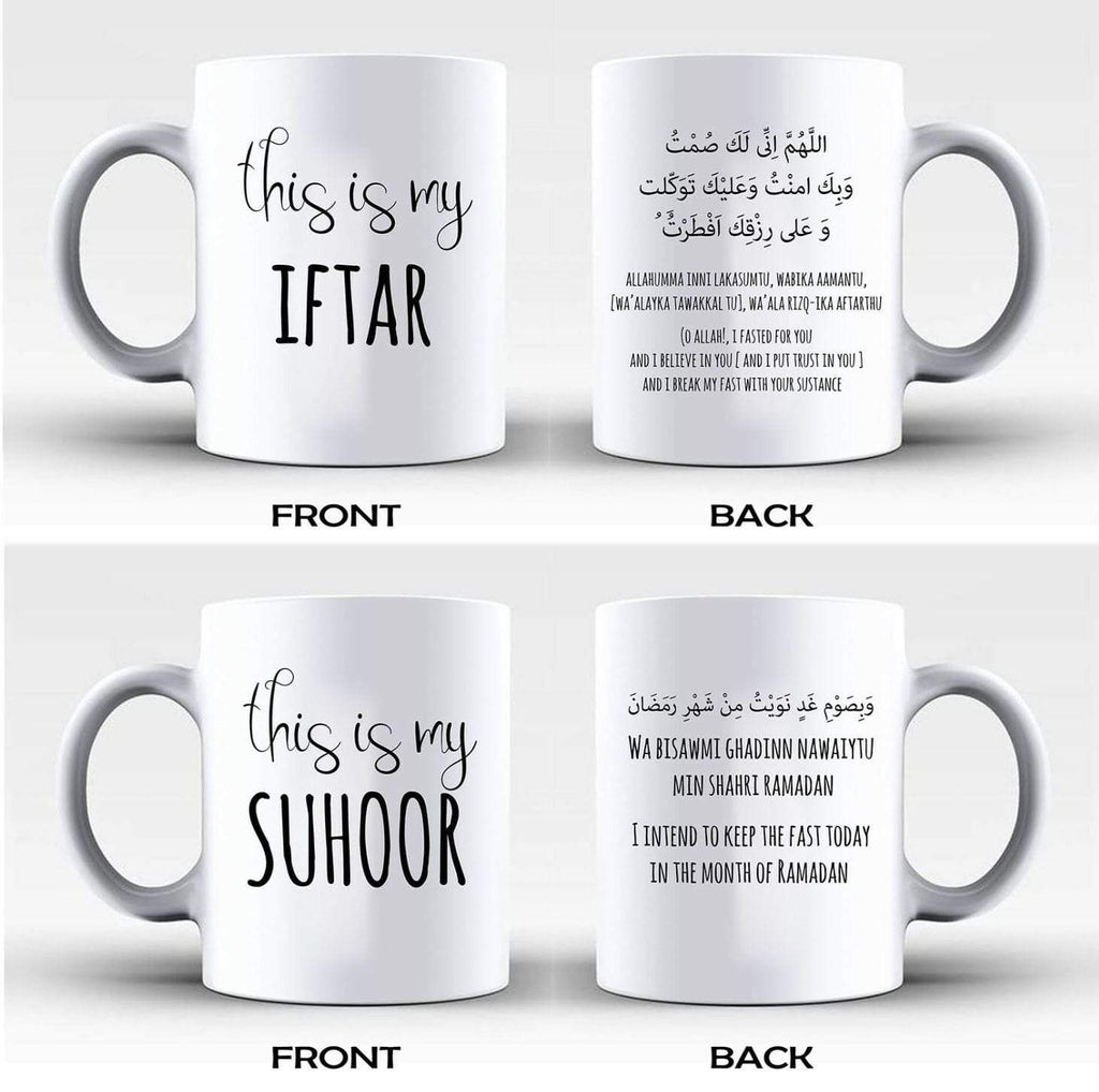 Set Of 2 Or 1 Islamic Mugs For Ramadan Opening Roza Fast  Duas Iftar & Suhoor