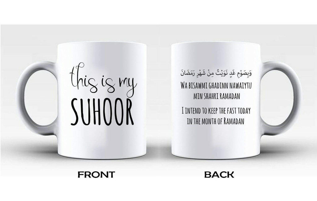 Set Of 2 Or 1 Islamic Mugs For Ramadan Opening Roza Fast  Duas Iftar & Suhoor