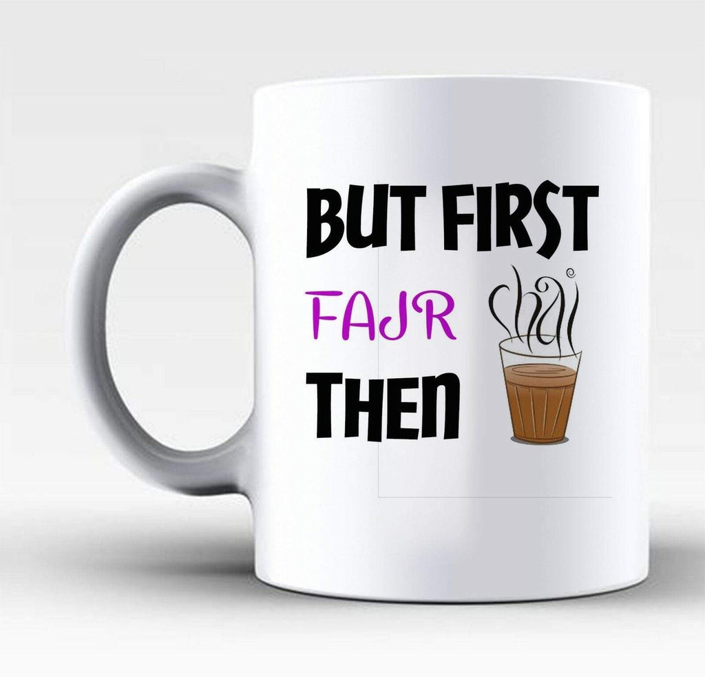 Islamic Muslim Mugs Cups For A Reminder For Fajr Gift Present