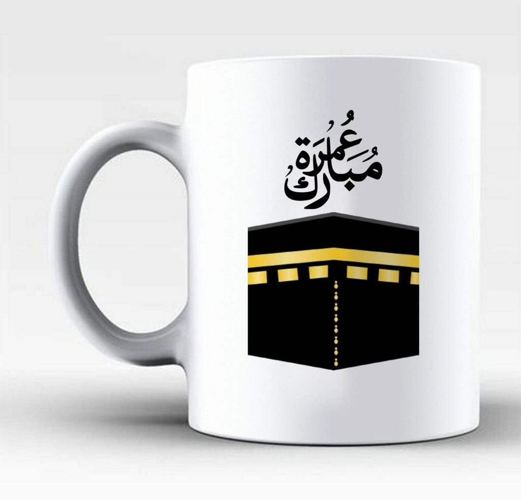 Umrah Mubarak Islamic Muslim Drink Cup Glass Coffee Tea Mug Gift Present NEW D2