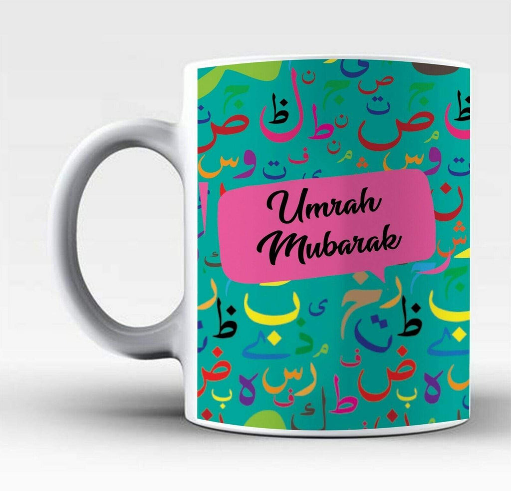 Umrah Mubarak Islamic Muslim Drink Cup Glass Coffee Tea Mug Gift Present NEW D3