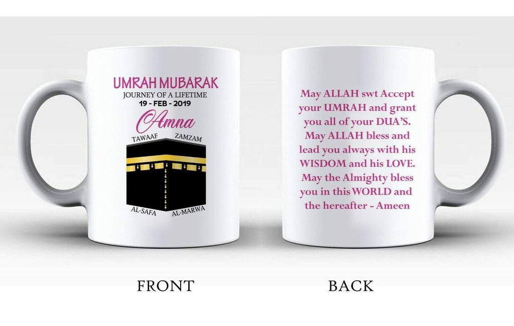 Umrah Mubarak Dua Islamic Muslim Drink Cup Glass Coffee Tea Mug Gift Present 1