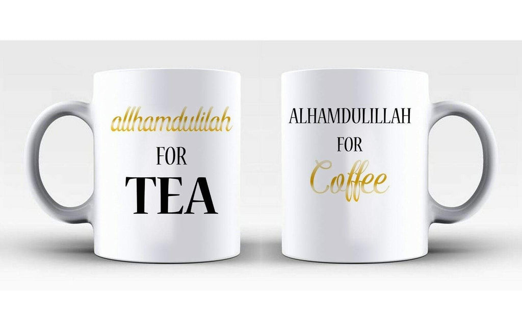 Set Of 2 Islamic Mugs Half Deen Alhamdullilah Hajji Wedding Engagement Gift