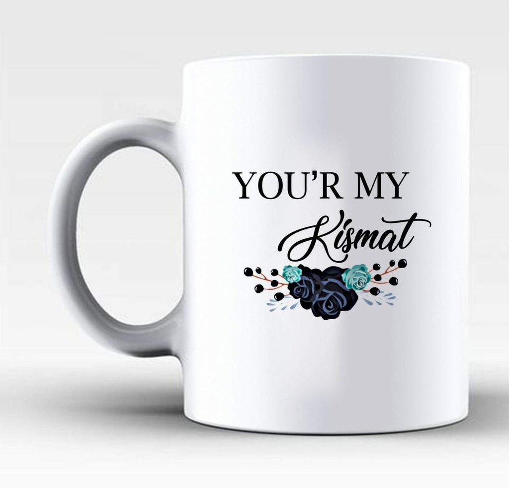 Islamic In My Kismat Jannah Salaam Inshallah  Coffee Tea Glass Mugs Gift Present