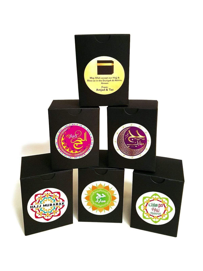 Personalised Hajj & Umrah Mubarak Favour Boxes Ideal Gift Sweets Dates Cake