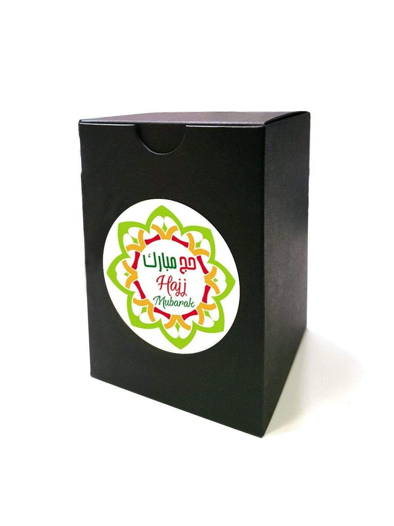 Personalised Hajj & Umrah Mubarak Favour Boxes Ideal Gift Sweets Dates Cake