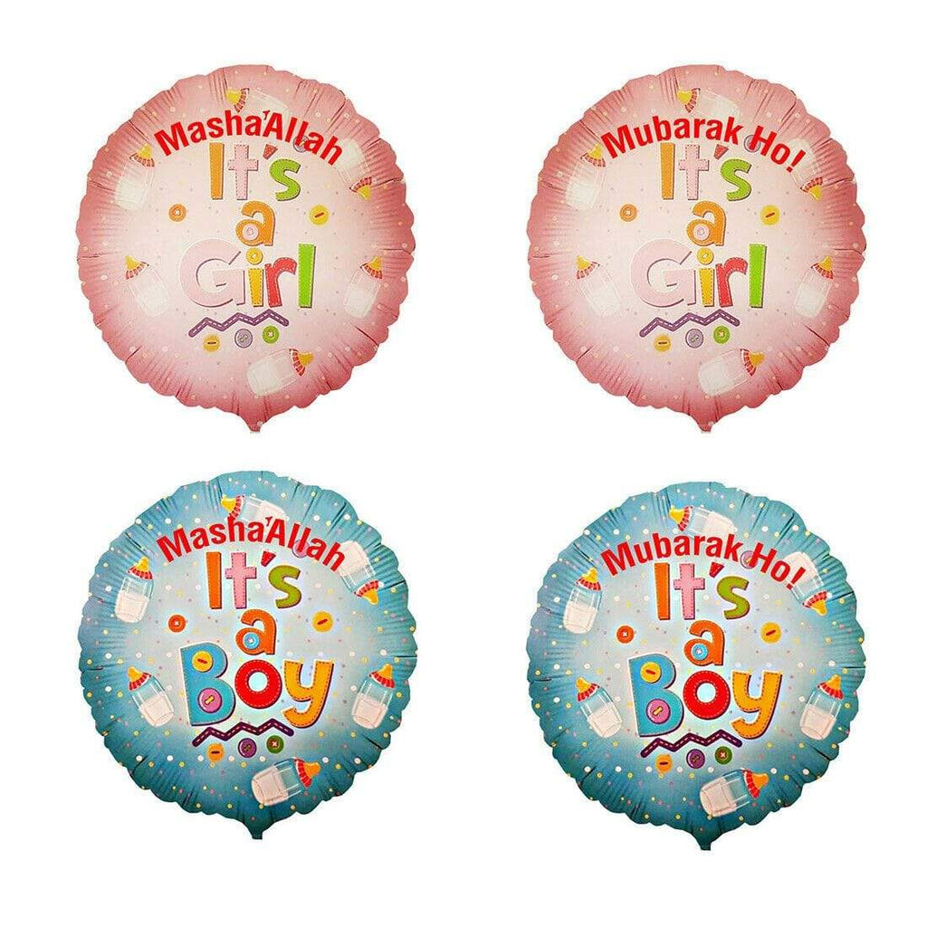 Personalised Foil Islamic Mashallah Its A Boy Girl Balloon Celebration Gift D1