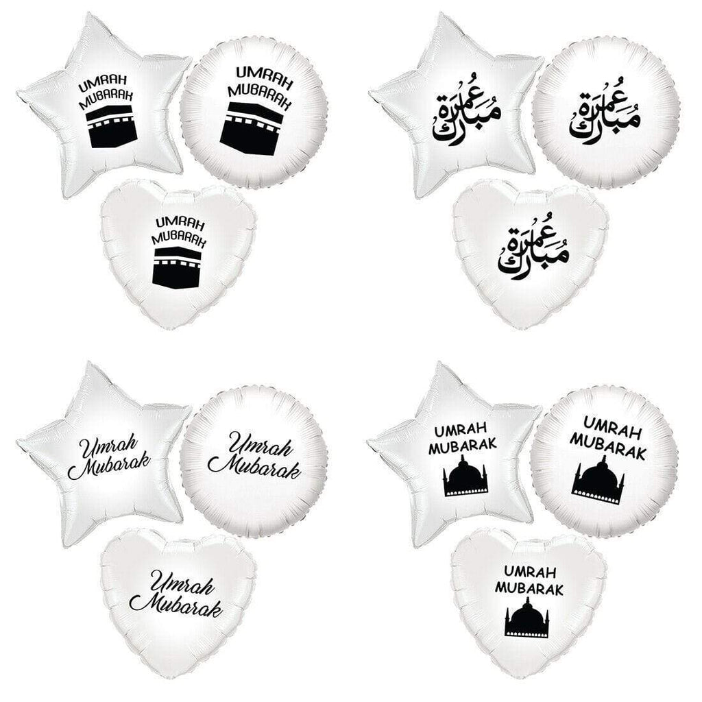 Personalised Foil Islamic Umrah Mubarak Celebration Balloon Decoration Gift MIX4