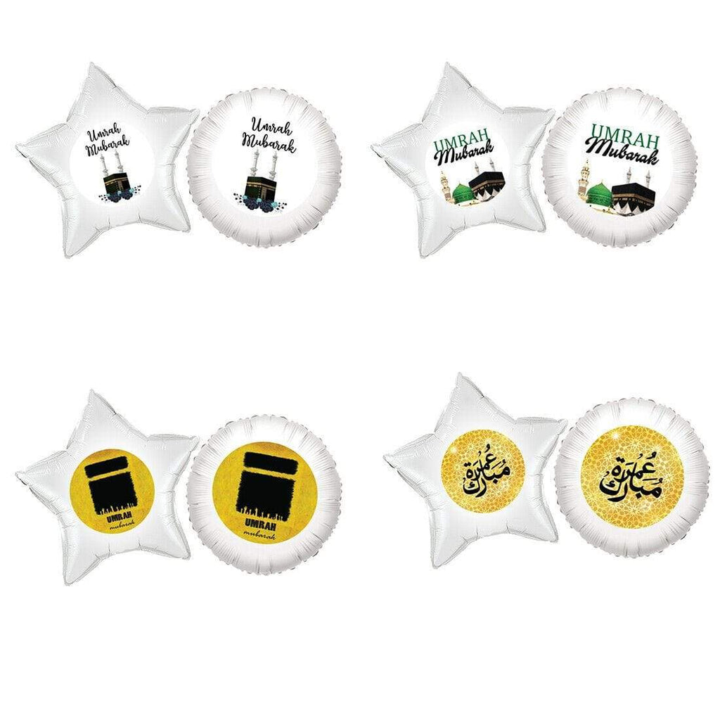 Personalised Foil Islamic Umrah Mubarak Celebration Balloon Decoration Gift MIX3