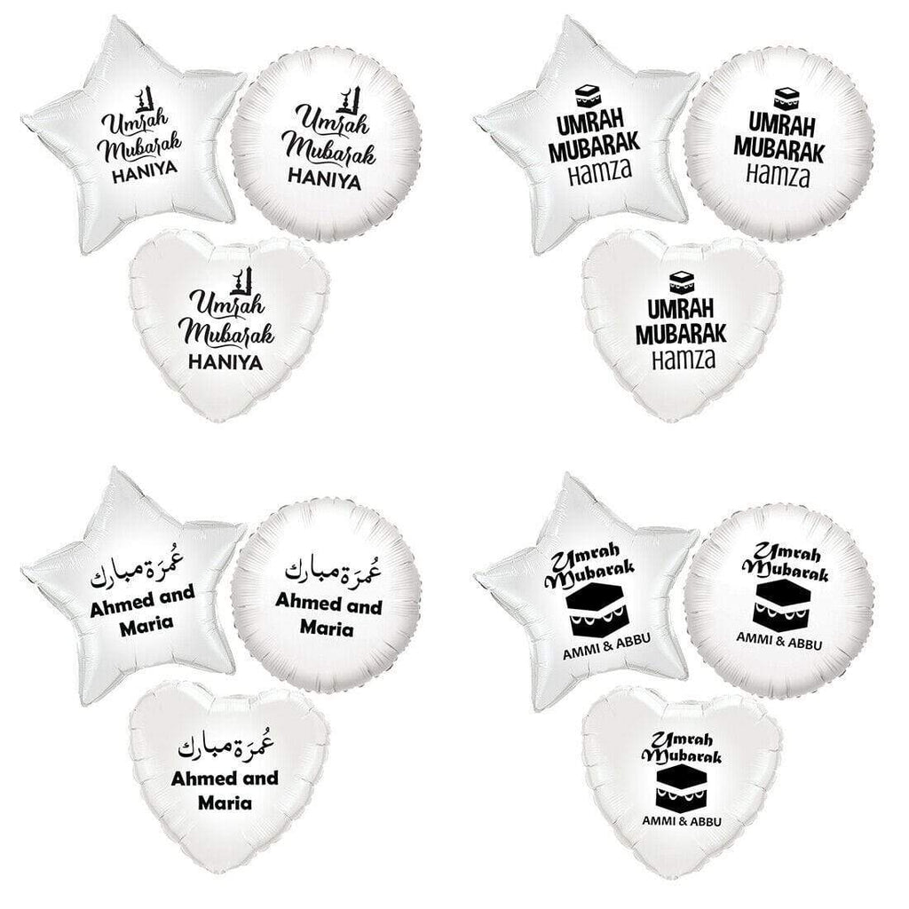 Personalised Foil Islamic Umrah Mubarak Celebration Balloon Decoration Gift MIX6