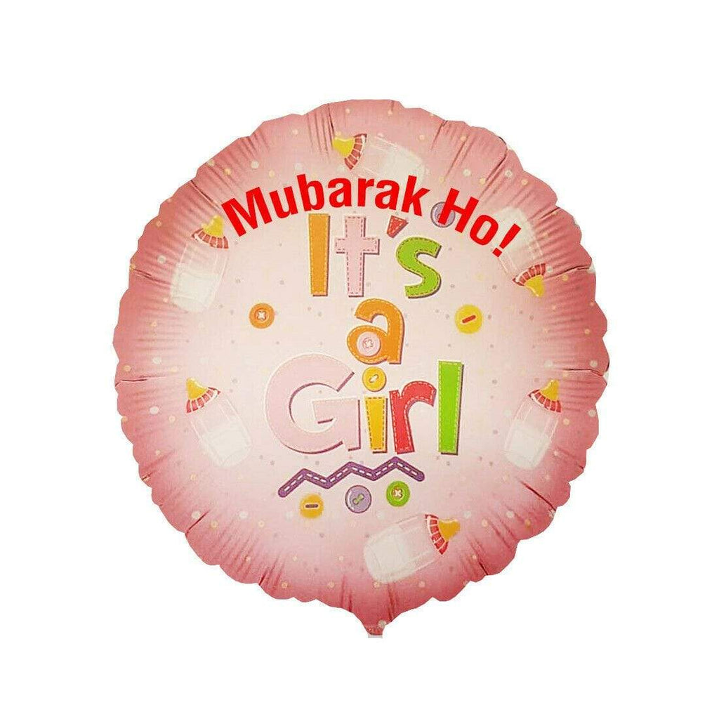 Personalised Foil Islamic Mashallah Its A Boy Girl Balloon Celebration Gift D1