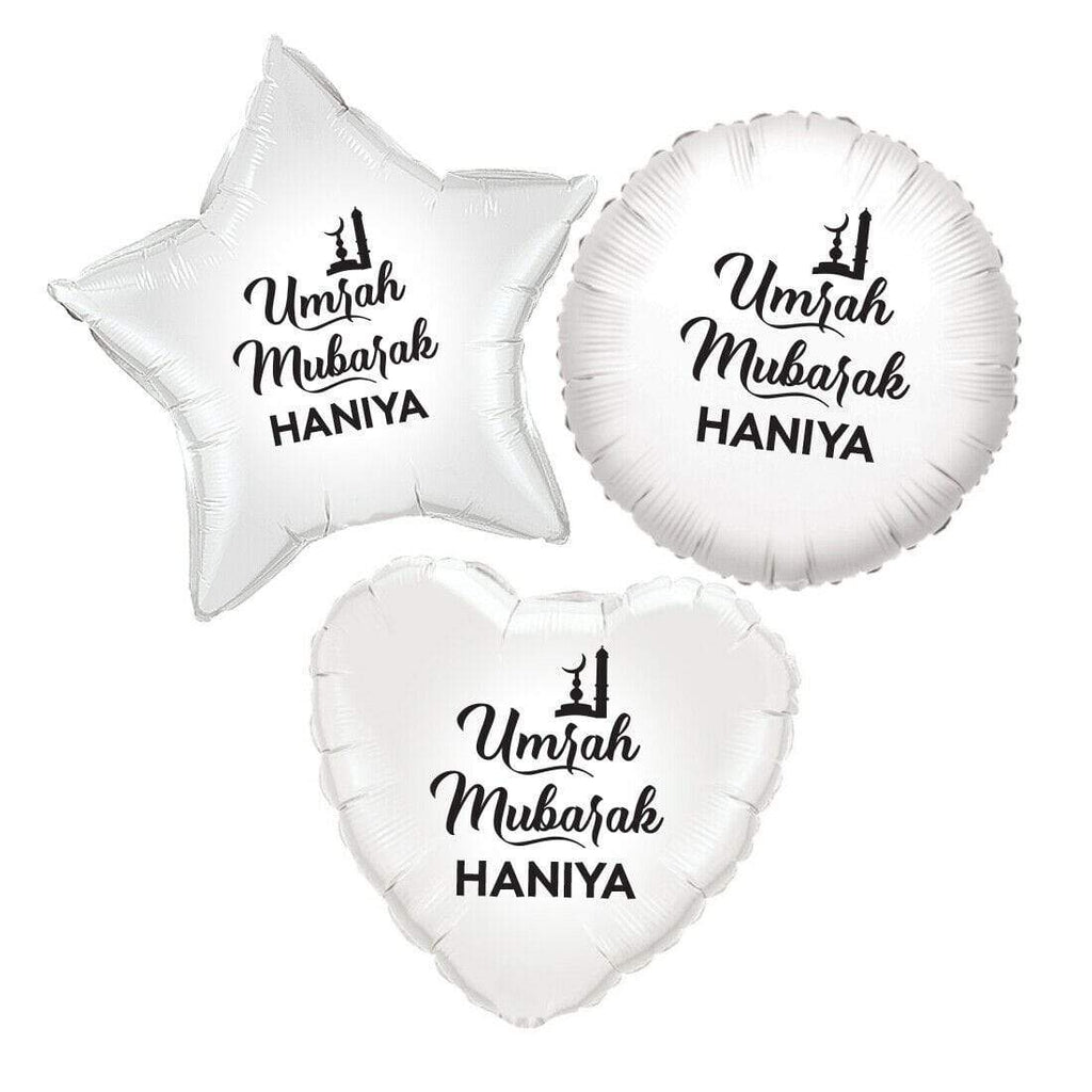 Personalised Foil Islamic Umrah Mubarak Celebration Balloon Decoration Gift MIX6