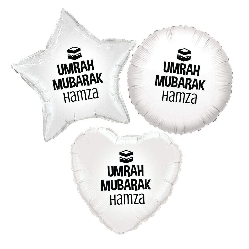 Personalised Foil Islamic Umrah Mubarak Celebration Balloon Decoration Gift MIX6