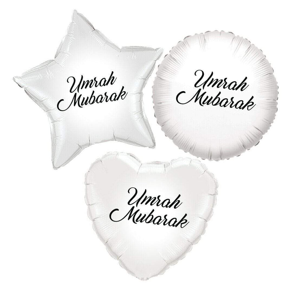 Personalised Foil Islamic Umrah Mubarak Celebration Balloon Decoration Gift MIX4