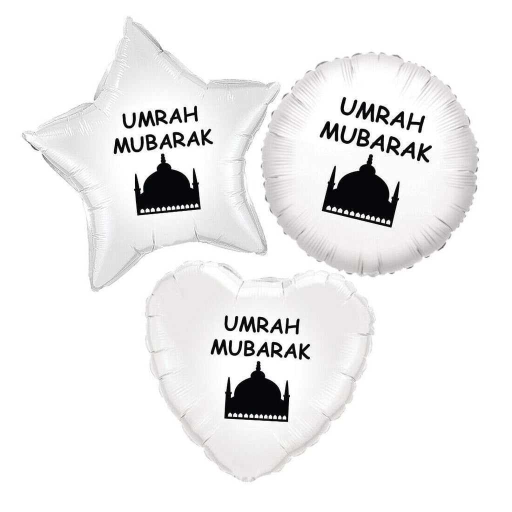 Personalised Foil Islamic Umrah Mubarak Celebration Balloon Decoration Gift MIX4