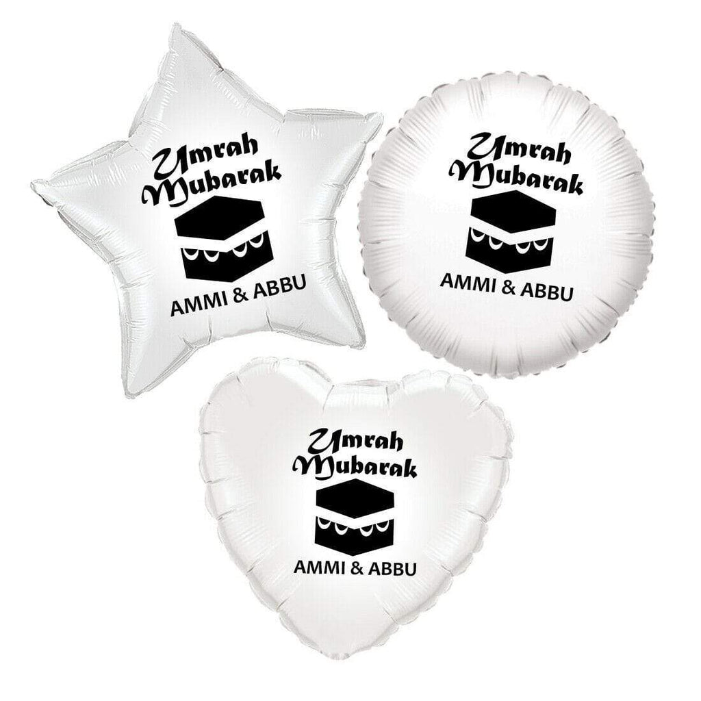 Personalised Foil Islamic Umrah Mubarak Celebration Balloon Decoration Gift MIX6