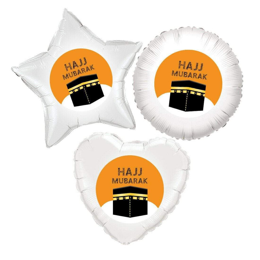 Hajj Mubarak Foil Islamic Pilgrimage Celebration Balloon Decoration Gift MIX1