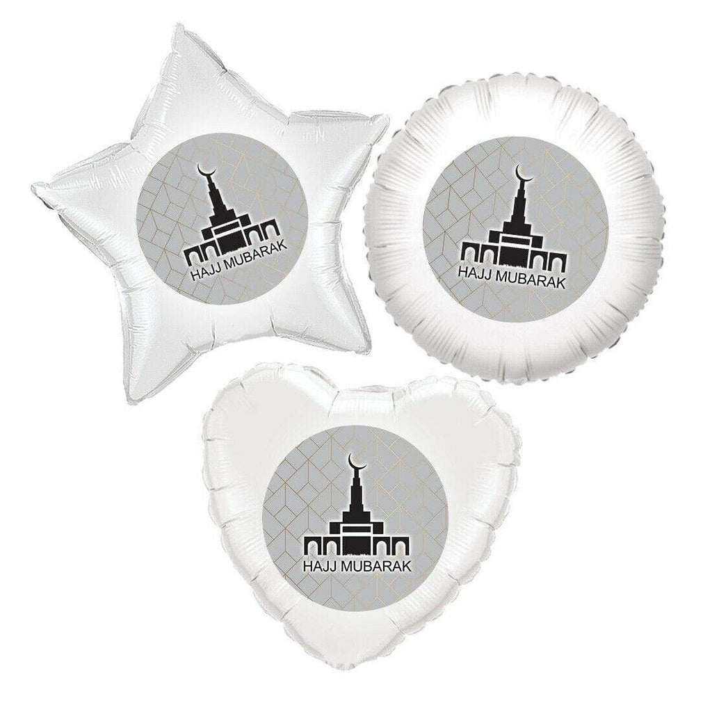 Hajj Mubarak Foil Islamic Pilgrimage Celebration Balloon Decoration Gift MIX3