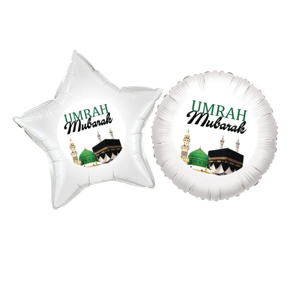 Personalised Foil Islamic Umrah Mubarak Celebration Balloon Decoration Gift MIX3