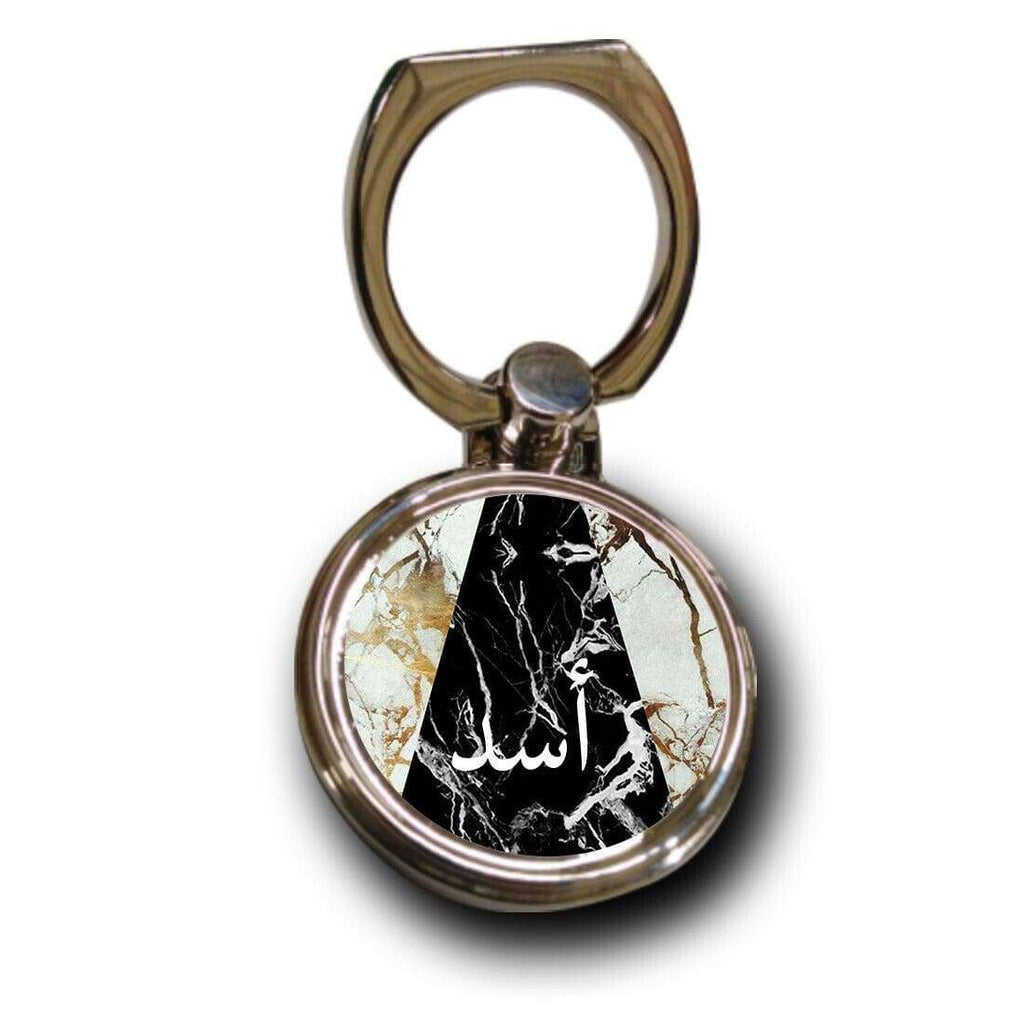 Personalised Arabic Print Name Mobile Phone Ring Holder Protector For All Models