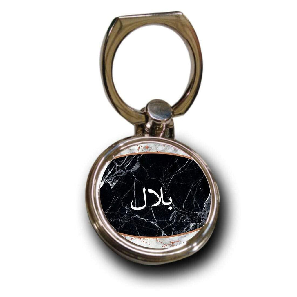Personalised Arabic Print Name Mobile Phone Ring Holder Protector For All Models