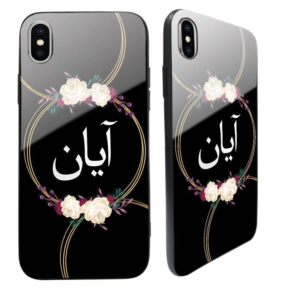 Personalised Name Arabic Font Tempered Glass Case FOR iPhone