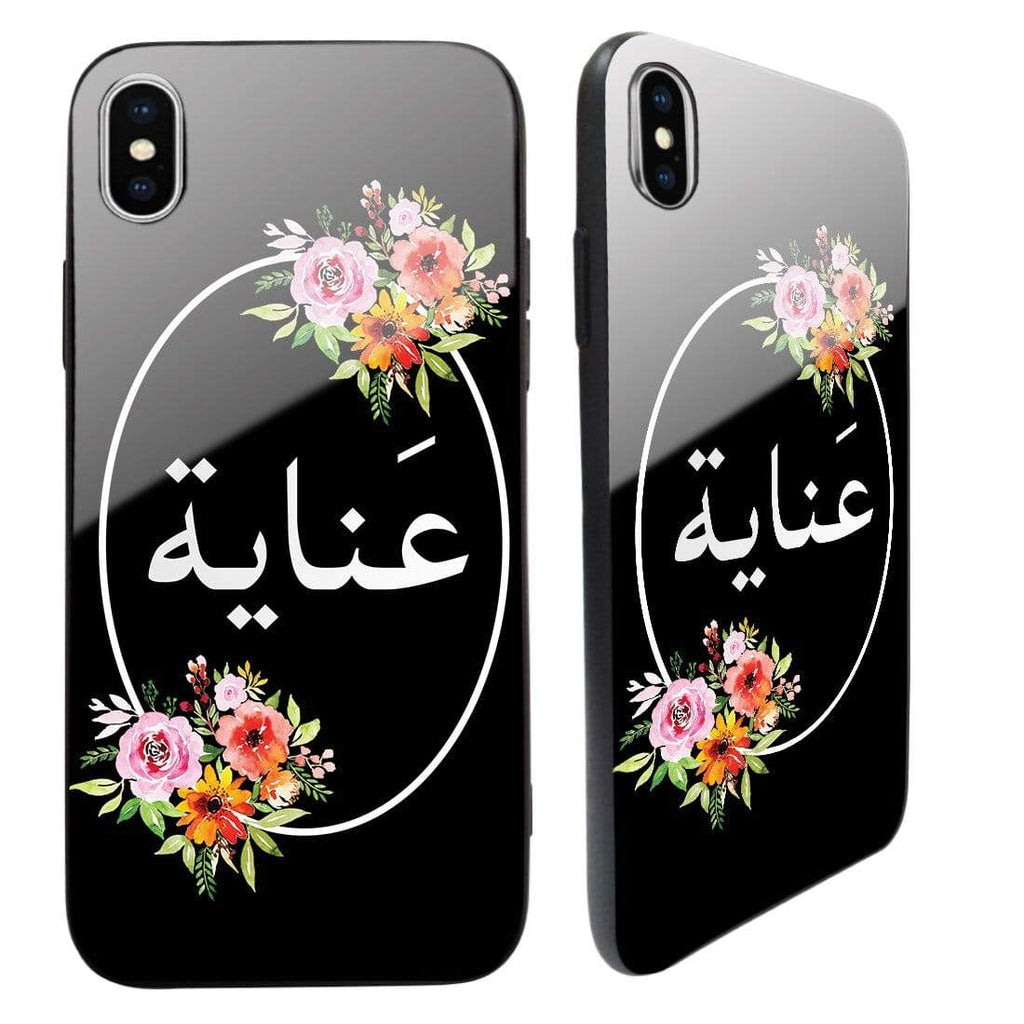 Personalised Name Arabic Font Tempered Glass Case FOR iPhone Samsung D2