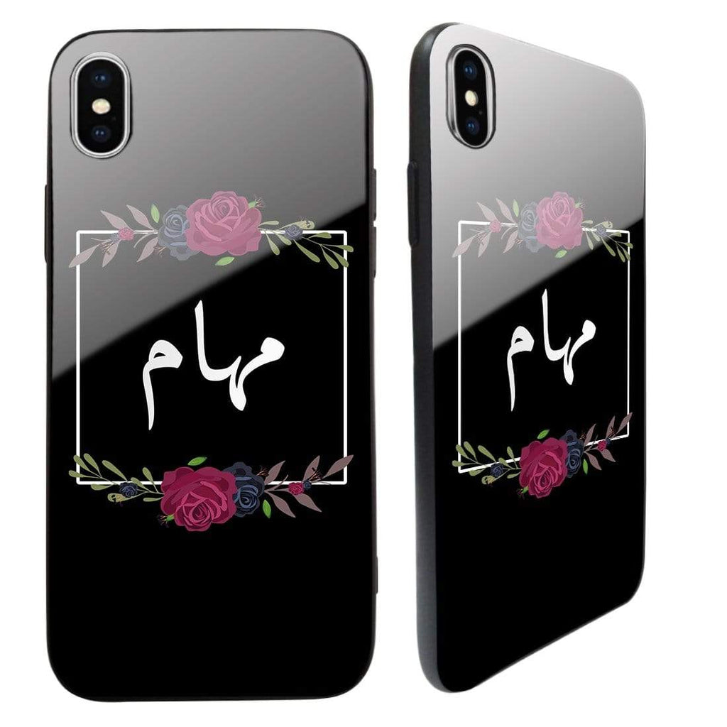 Personalised Name Arabic Font Tempered Glass Case FOR iPhone Samsung D2