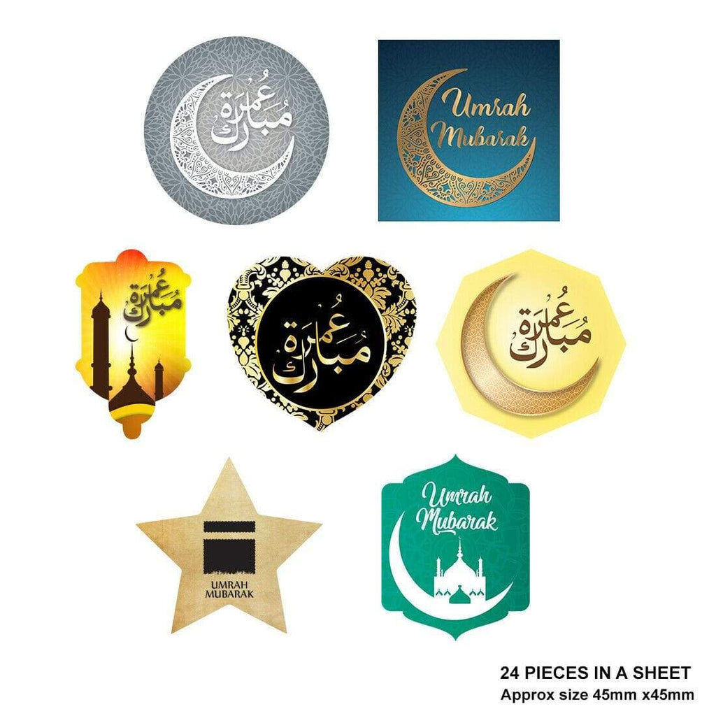 Umrah Hajj Mubarak Celebration Stickers Gift Bags Bottles Partys 12 OR 24 S-1