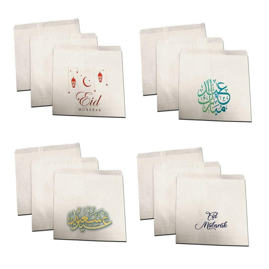 Eid Mubarak Celebration Small Sweet Gift Paper Bags Presents Pack Of 10 20 D4