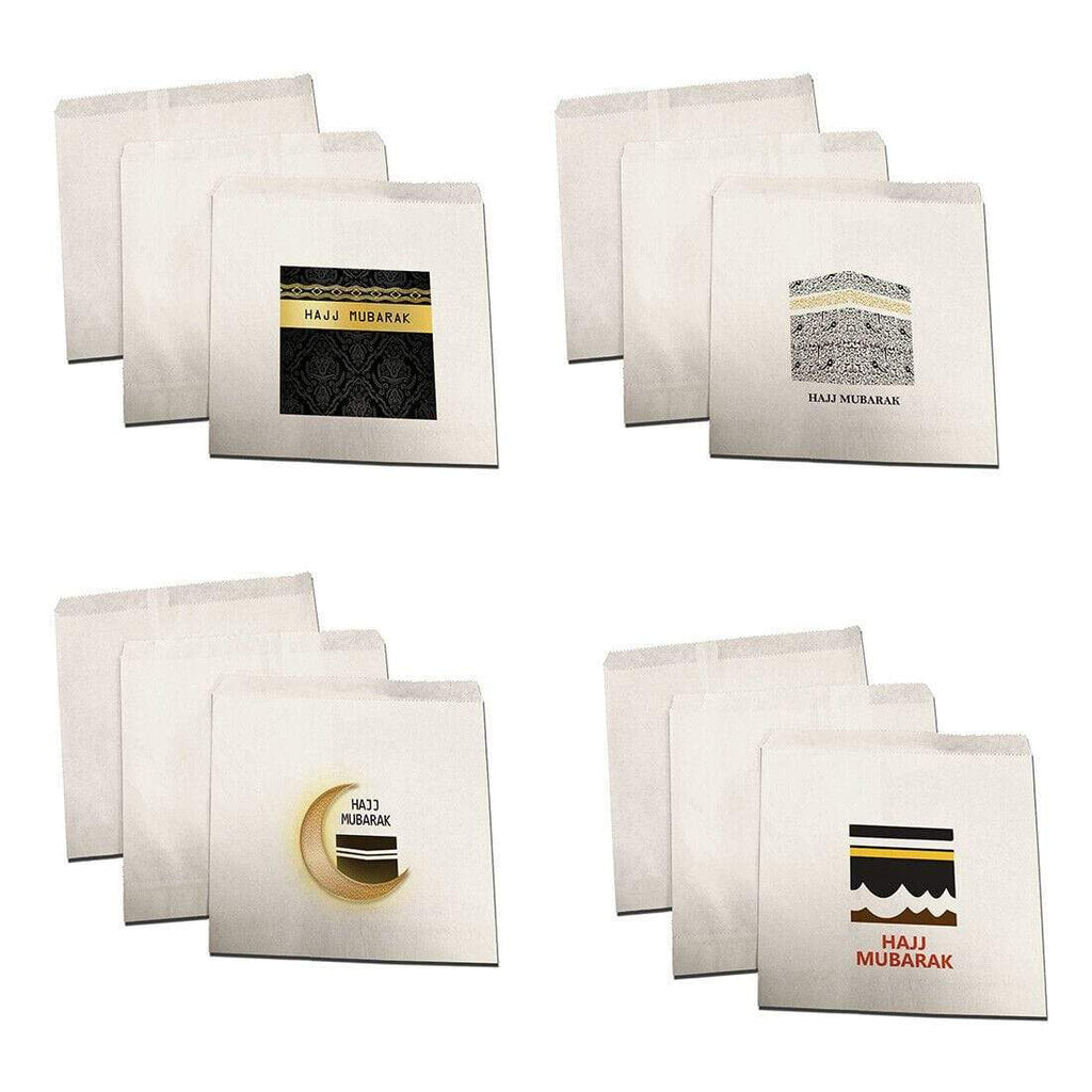 Hajj Mubarak 2019 Islamic Small Sweet Gift Paper Bags Presents Pack Of 10 20 D1