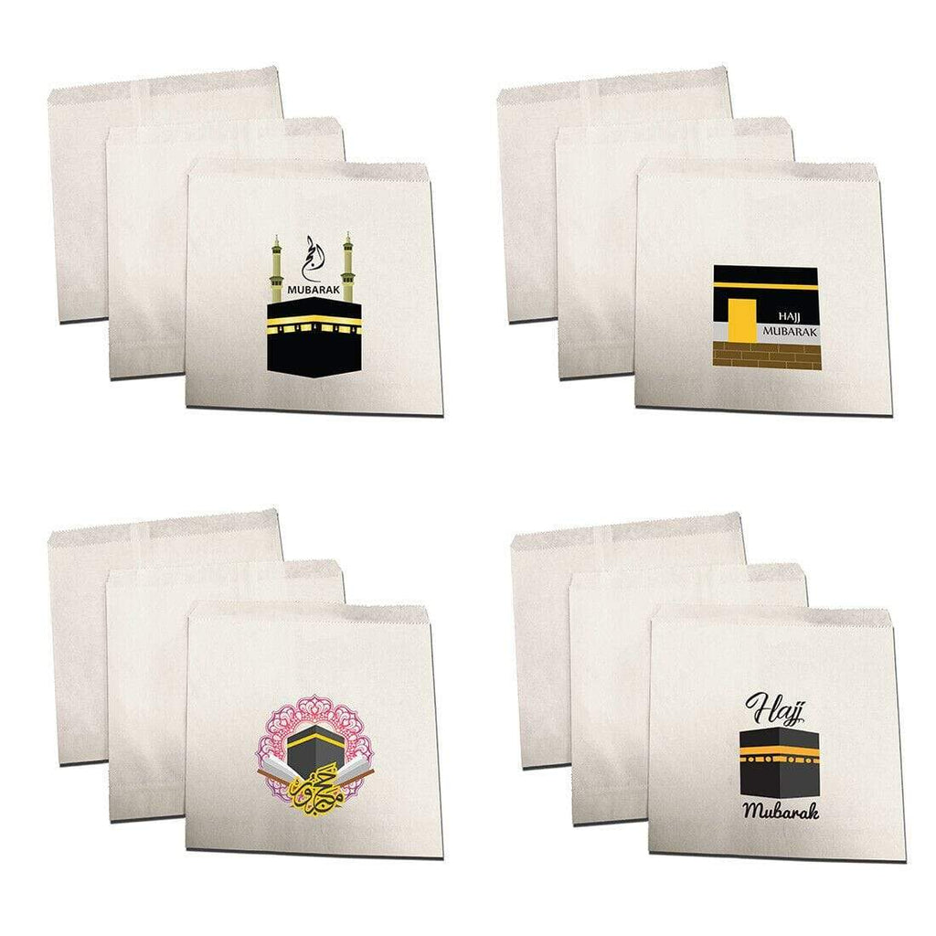 Hajj Mubarak 2019 Islamic Small Sweet Gift Paper Bags Presents Pack Of 10 20 D6