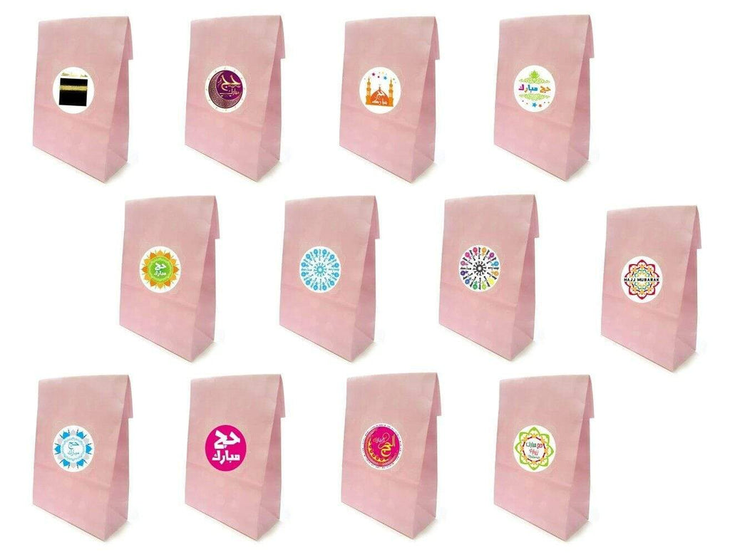 Islamic Muslim Hajj Umrah Mubarak Sweet Gift Paper Bags Presents Pack Of 10 20