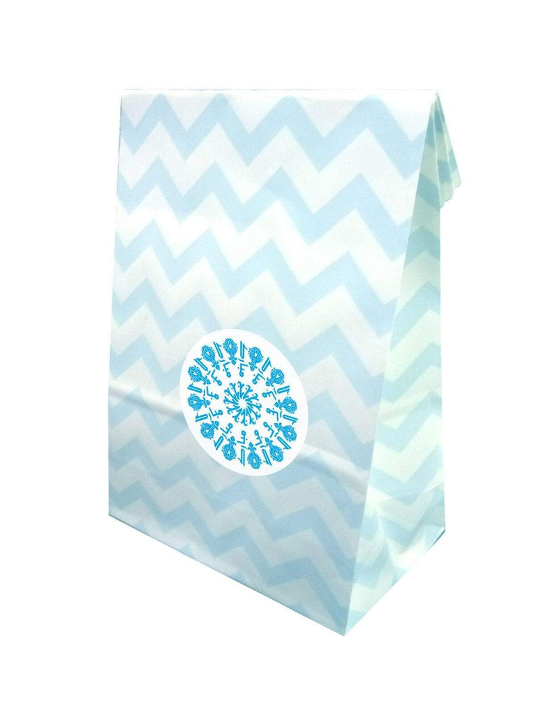 Islamic Muslim Hajj Umrah Mubarak Sweet Gift Paper Bags Presents Pack Of 10 20