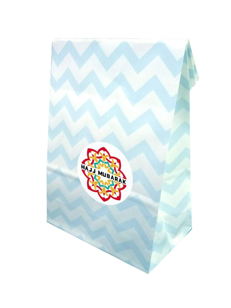 Islamic Muslim Hajj Umrah Mubarak Sweet Gift Paper Bags Presents Pack Of 10 20