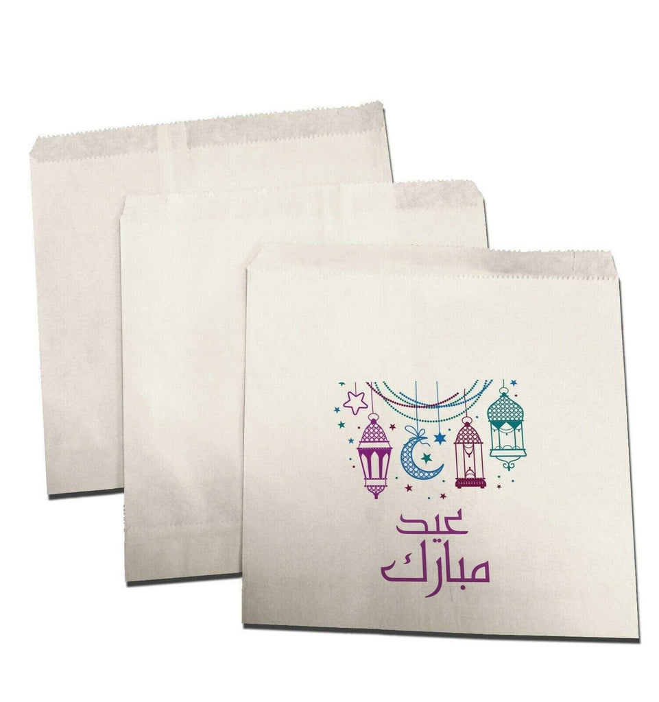 Eid Mubarak Celebration Small Sweet Gift Paper Bags Presents Pack Of 10 20 D5