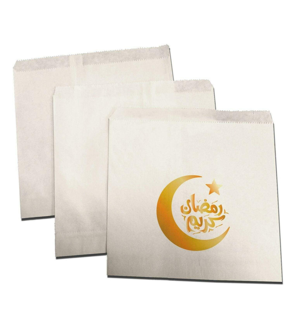 Ramadan Kareem Islamic Small Sweet Gift Paper Bags Presents Pack Of 10 20 D5