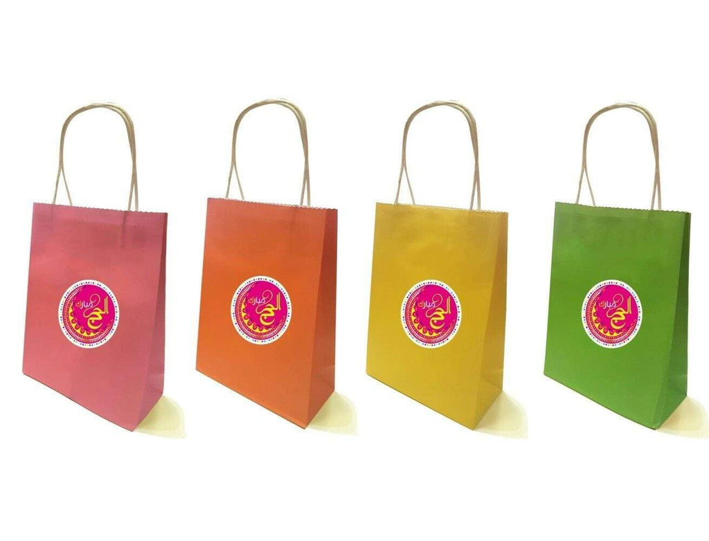 Islamic Muslim Hajj Umrah Mubarak Sweet Gift Individual Paper Bags Presents