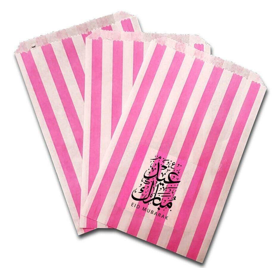 Eid Mubarak Celebration Muslim Sweet Gift Paper Bags Presents Pack Of 10 20 S1