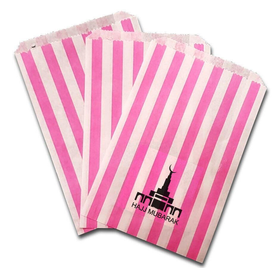 Hajj Mubarak 2019 Celebration Sweet Gift Paper Bags Presents Pack Of 10 20 D1