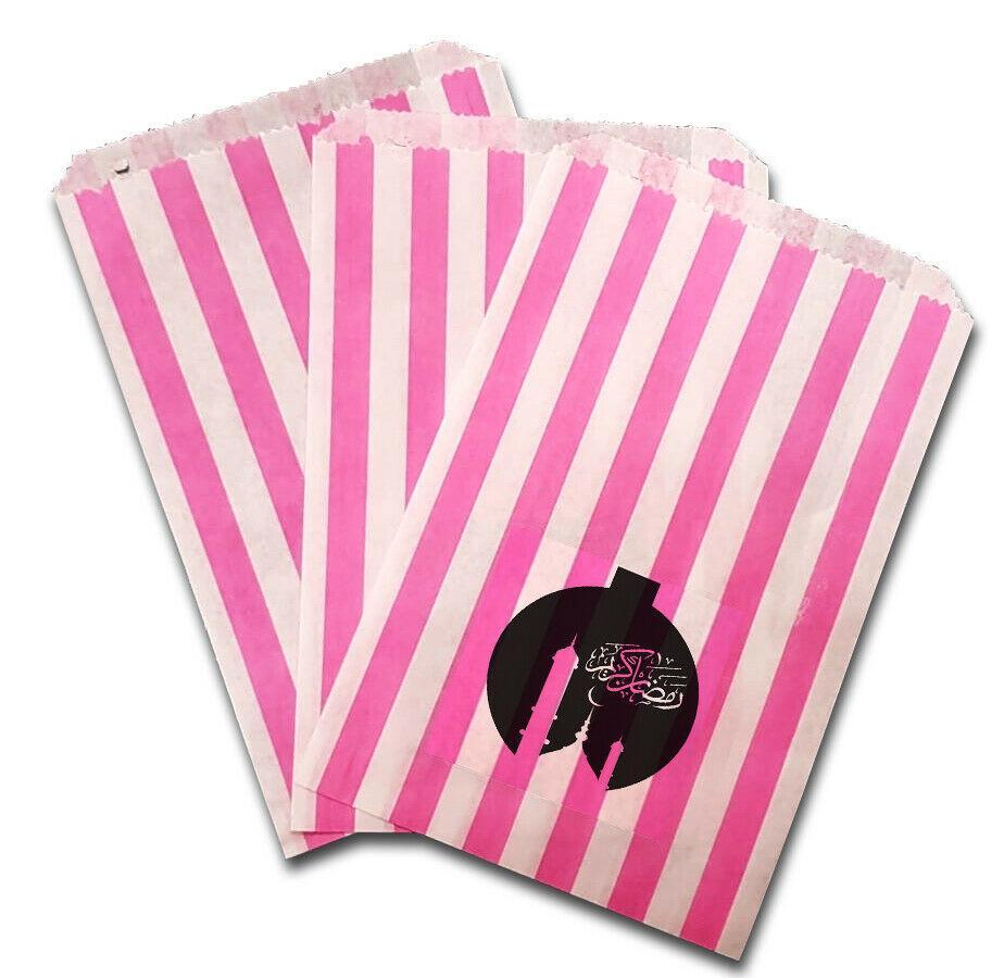 Ramadan Kareem Muslims Islamic Sweet Gift Paper Bags Presents Pack Of 10 20 D5