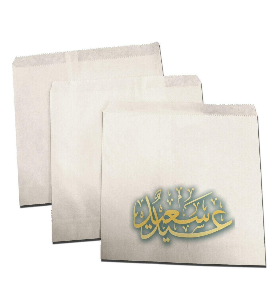 Eid Mubarak Celebration Small Sweet Gift Paper Bags Presents Pack Of 10 20 D4