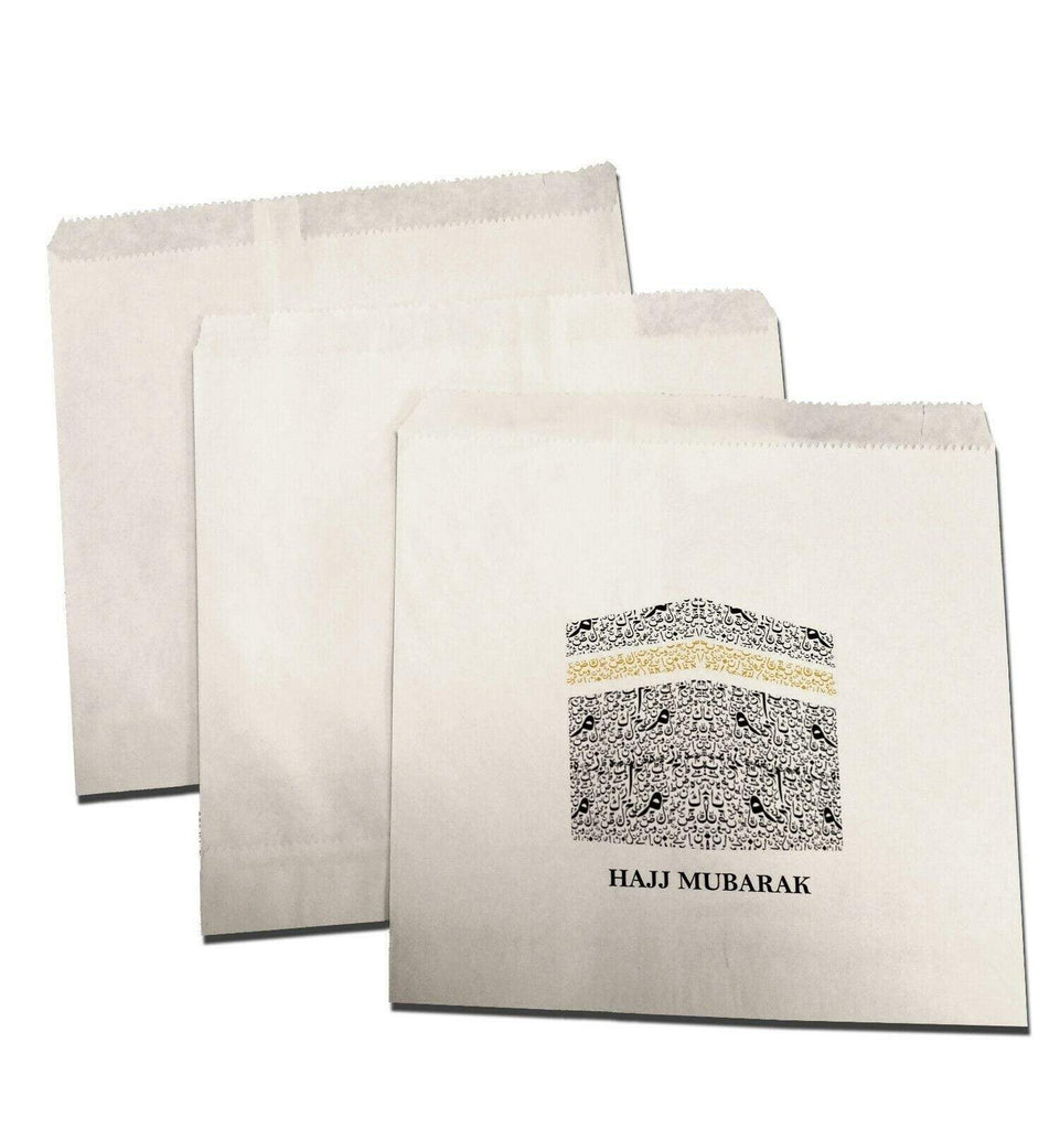 Hajj Mubarak 2019 Islamic Small Sweet Gift Paper Bags Presents Pack Of 10 20 D1