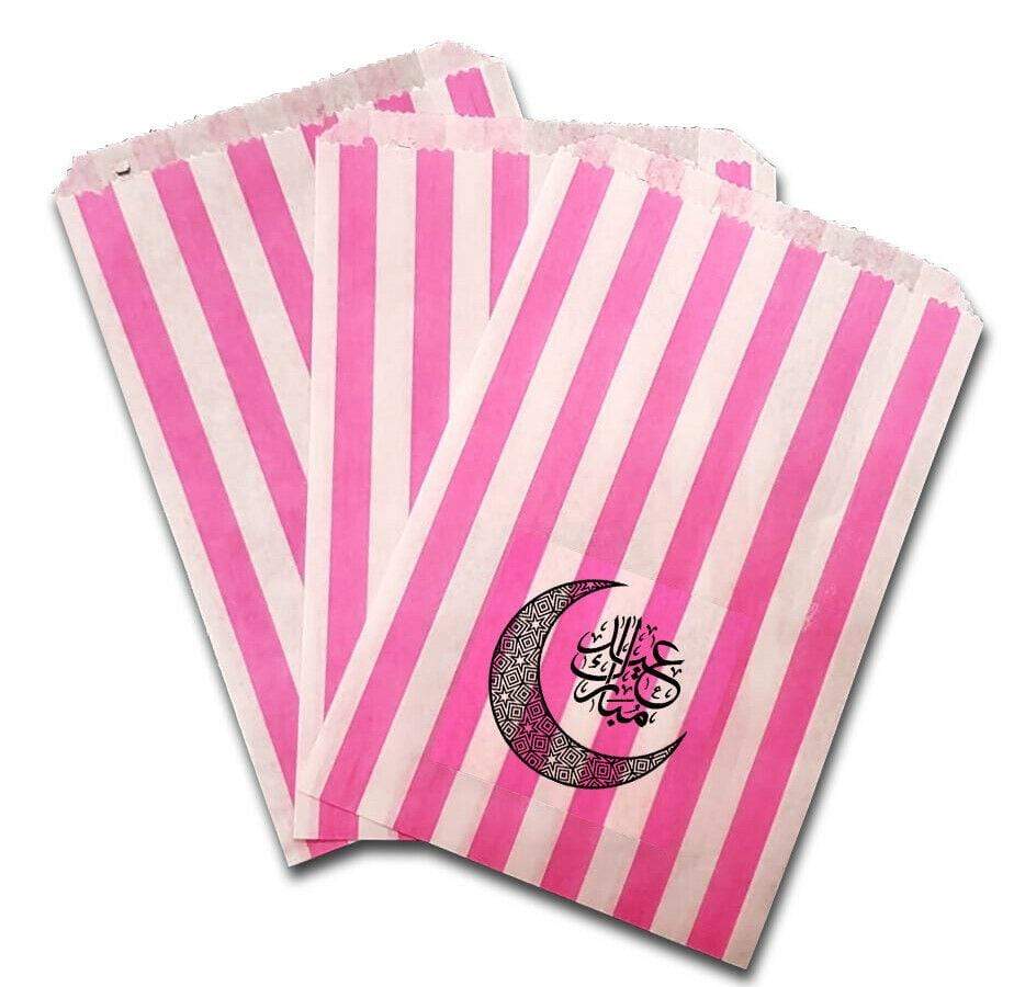 Eid Mubarak Celebration Muslim Sweet Gift Paper Bags Presents Pack Of 10 20 S7