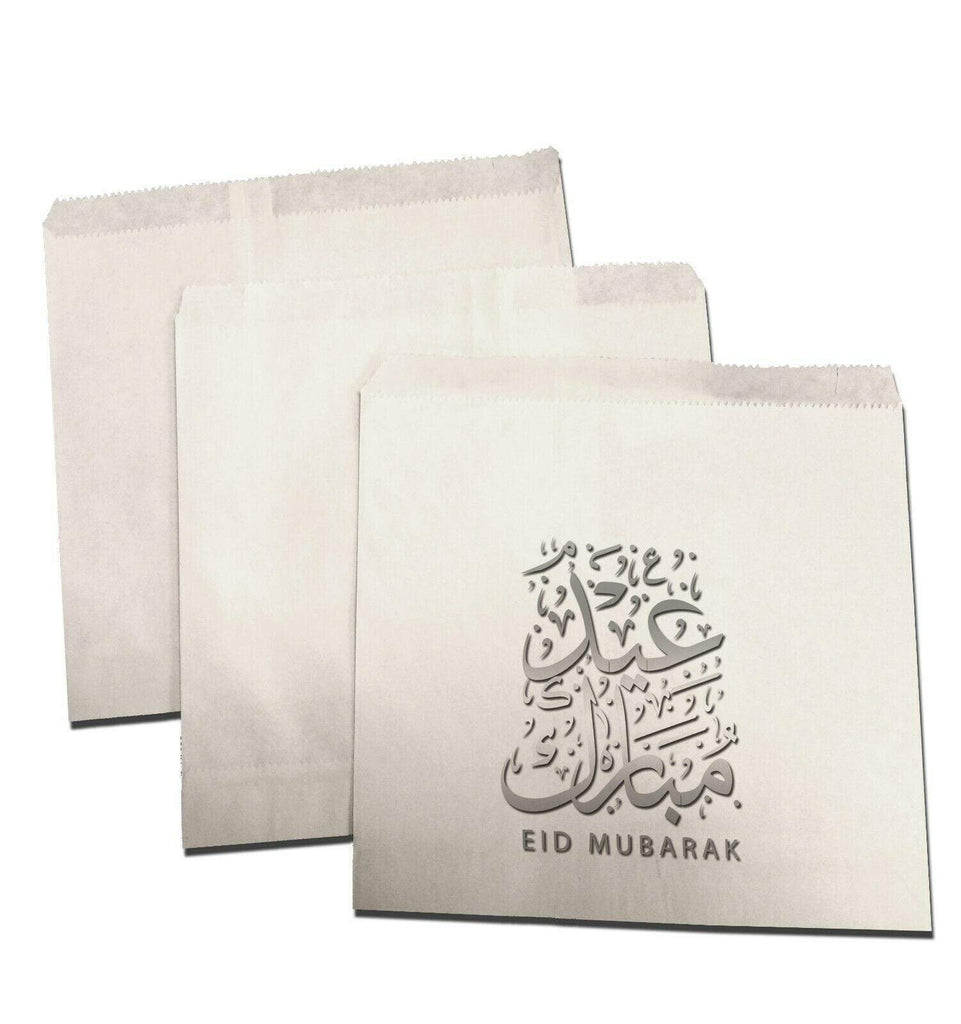 Eid Mubarak Celebration Small Sweet Gift Paper Bags Presents Pack Of 10 20 D3