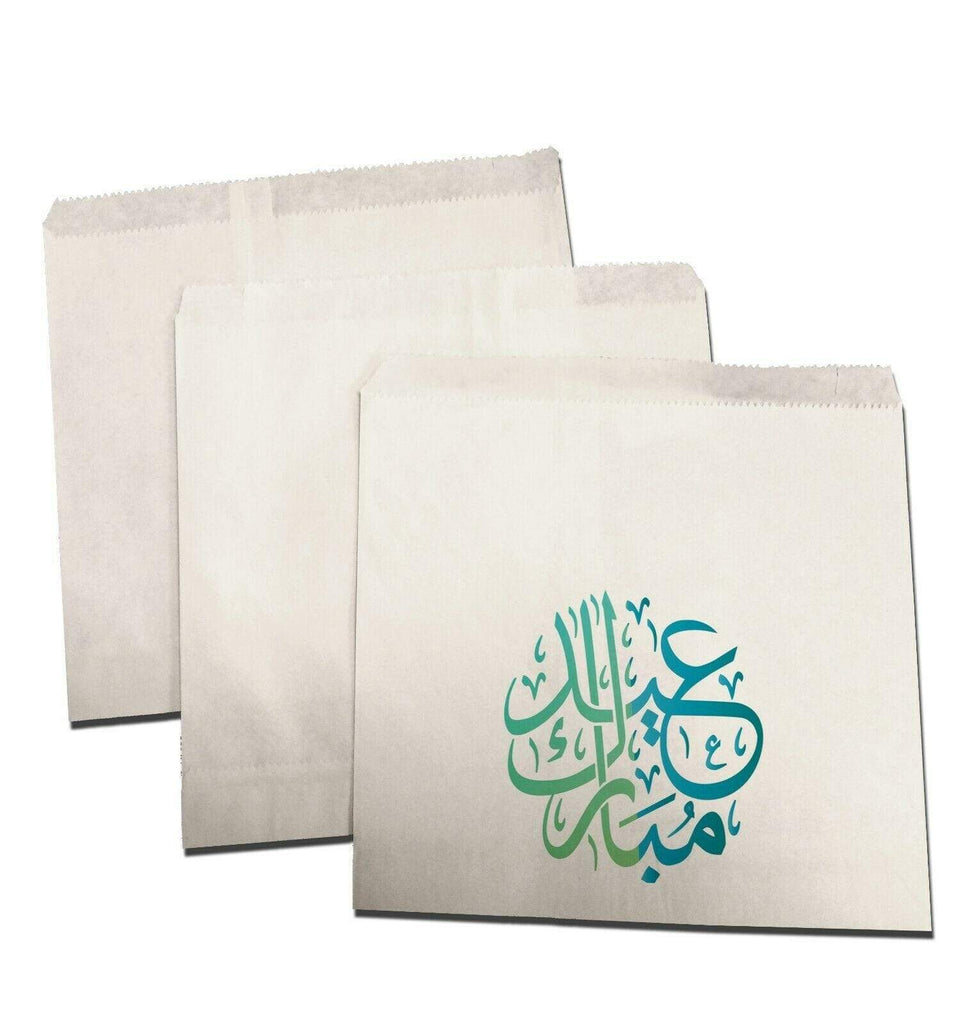 Eid Mubarak Celebration Small Sweet Gift Paper Bags Presents Pack Of 10 20 D4